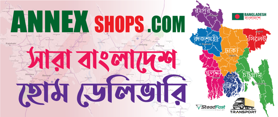 annexshops.com