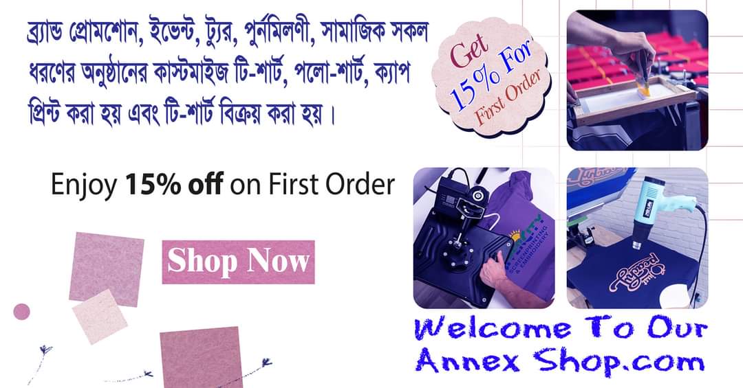 annexshops.com