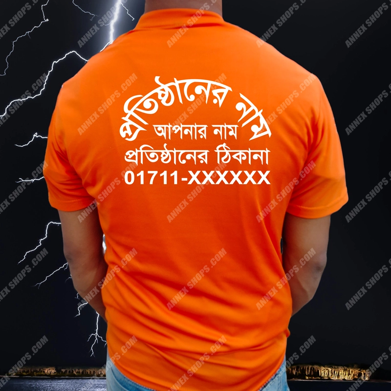 Orange jersey fabrics t shirt.